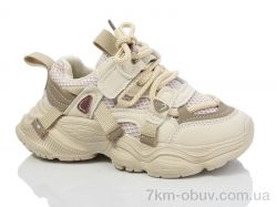 ASHIGULI 2052-2A фото