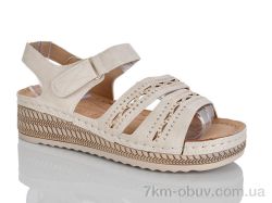 Leguzaza 717-1 фото