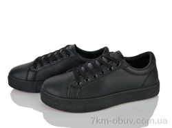 Бабочка-Mengfuna-AESD MA008-129 фото