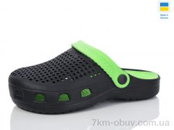 Lot Shoes N302 чорний-зелений фото