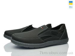 Paolla T14 пр. чорний фото