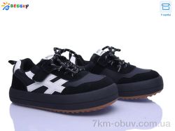 Bessky-Kellaifeng BD5259-1C фото