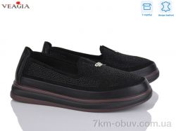 Veagia-ADA 10167-1 фото