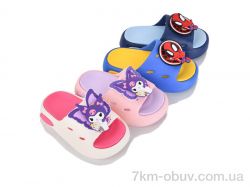 BABYSHOP 581 mix фото