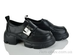 Xifa kids XF01-C11399-0 фото