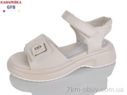 GFB-Канарейка R848-2 фото