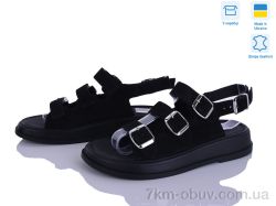 Ailinda 994-1A фото