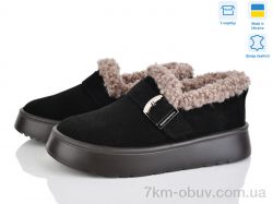 Stella EVA35 ч.з. фото