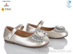 Clibee-Doremi A58007 beige фото
