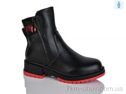 Xifa kids XF01-B1240-3 фото