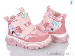 Xifa kids 6970-3 фото