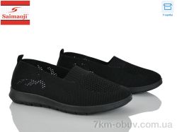 Saimaoji H106-1 фото