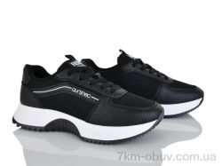 Бабочка-Mengfuna-AESD 248-108 фото