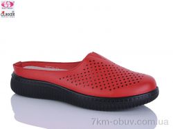 Gukkcr YK0032-10 фото