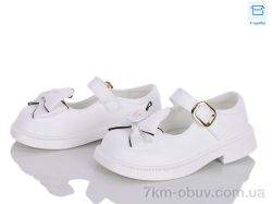 Clibee-ShoSho DB804-3 white фото