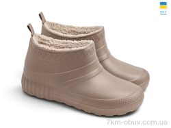 Rai shoes D40 DBg т.бежевий фото