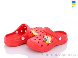 Golden Lion Крокс дит.червоний фото
