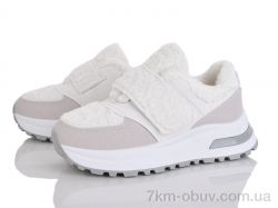 Бабочка-Mengfuna-AESD HY5610-230 фото