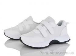 Бабочка-Mengfuna-AESD 248-127 фото