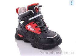 Xifa kids XF02-2021-5-1 фото