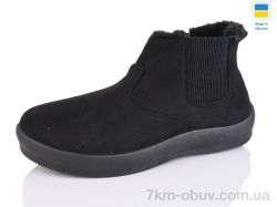 Крок Д22 чорний фото