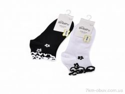 Мир 4109-150 mix фото