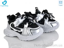 Comfort-baby 653-11 фото