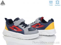 STILLI KIDS TX90-16 шкіра піна фото