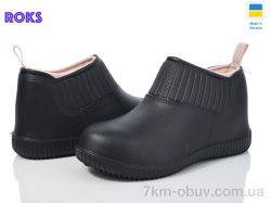 Roks Dago7009 чорний фото