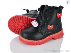 Xifa kids K117B фото
