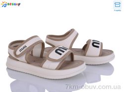 Bessky-Kellaifeng BLK009-3C фото