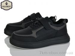 PALIAMENT C1327 фото