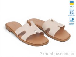 Allshoes 213967 фото