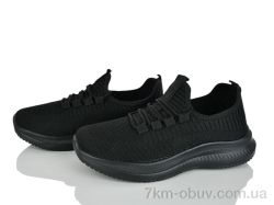 Xifa kids XF01-964-009 піна фото