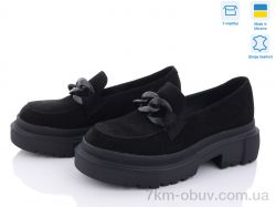 Мрія 226 фото