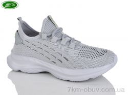 Bayota B5296-3 фото