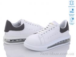 Tiziana 10822088 silver батал фото