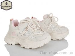 PALIAMENT A0064-5 фото