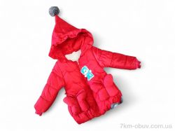 Kids-modnik F153 червоний єврозима фото