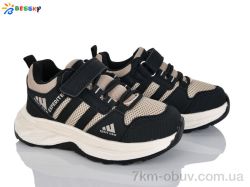 Bessky-Kellaifeng BY5142-3B фото