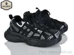 PALIAMENT B0046-1 фото