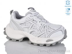 Teetspace-Trasta-Egga WDP1828-26 фото