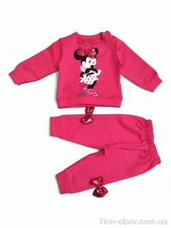 Kids-modnik 8501 червоний батнік-штани фото