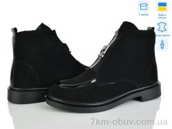 Ailinda 14141-14б фото