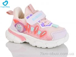 Comfort-baby 818-1 фото