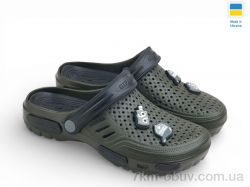 Rai shoes СД48 хакі фото