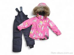 Kids-modnik 1329 рожевий напівкомбінезон-куртка фото