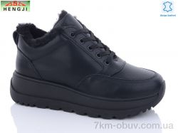 HENGJI-ELENA C19-5 фото