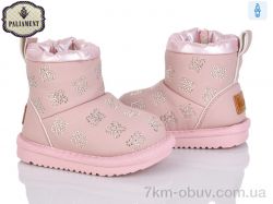 PALIAMENT D551-2 фото