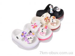 BABYSHOP N4078 mix фото